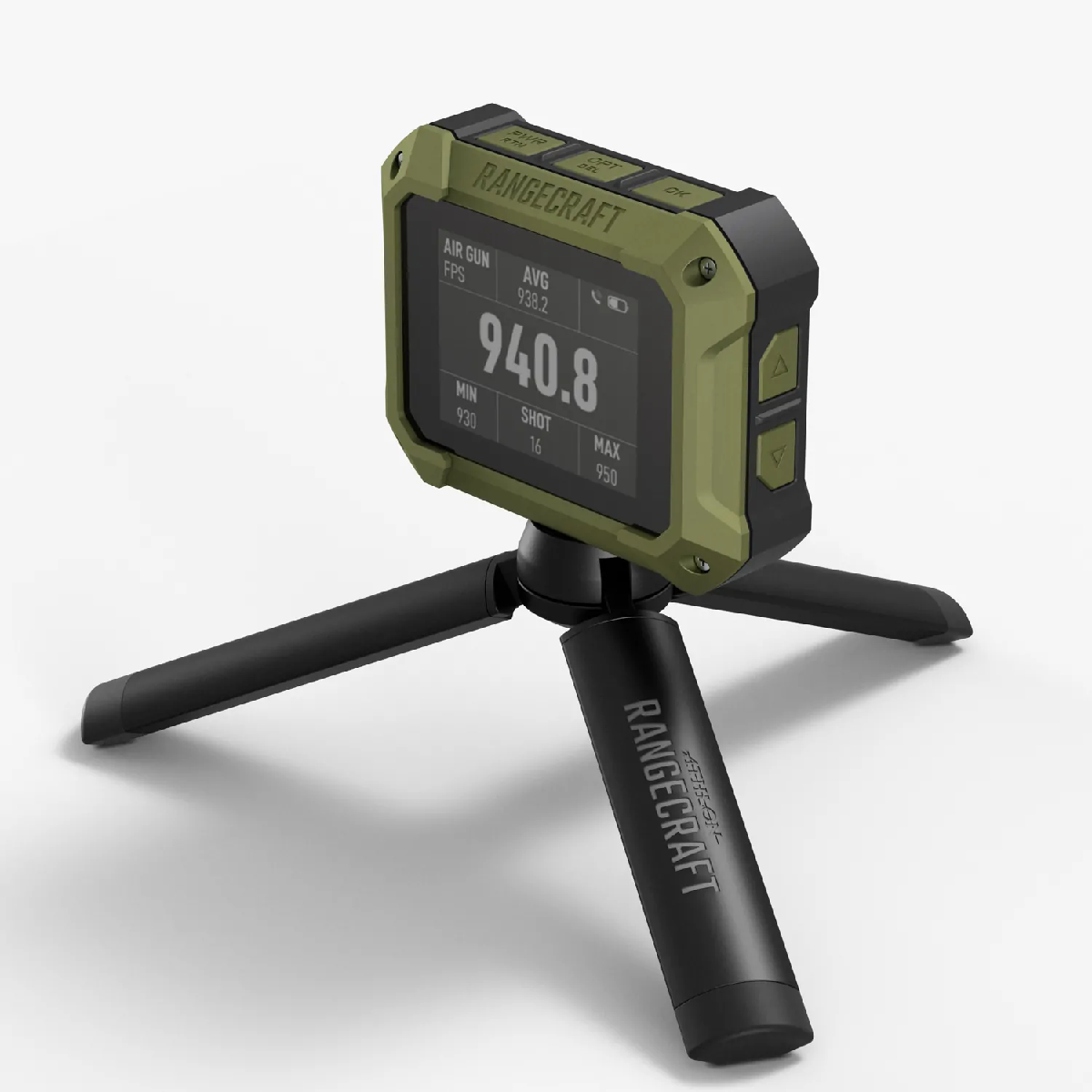Athlon Velocity Pro Radar Chronograph thumbnail 2